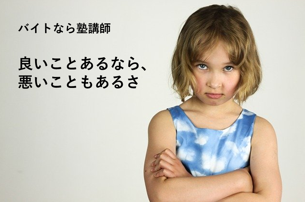 f:id:nobunostudy:20200912160034p:plain f:id:nobunostudy:20200912160034p:plain