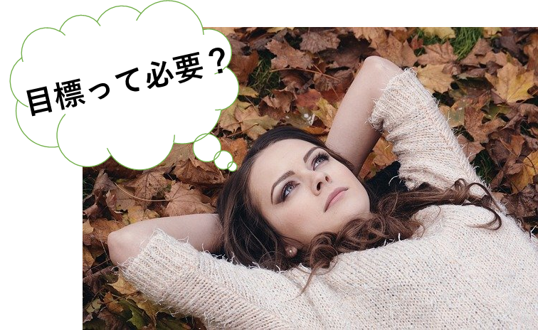 f:id:nobunostudy:20201026191245p:plain f:id:nobunostudy:20201026191245p:plain