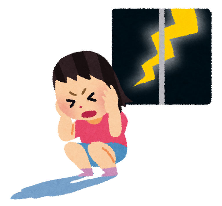 f:id:nobuo_0730:20210823134535p:plain