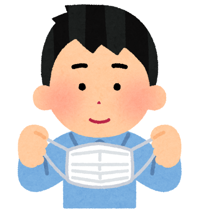f:id:nobuo_0730:20210827183937p:plain