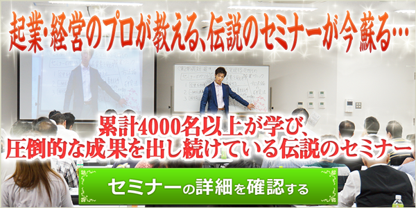 f:id:nobuokakei:20180330142535p:plain