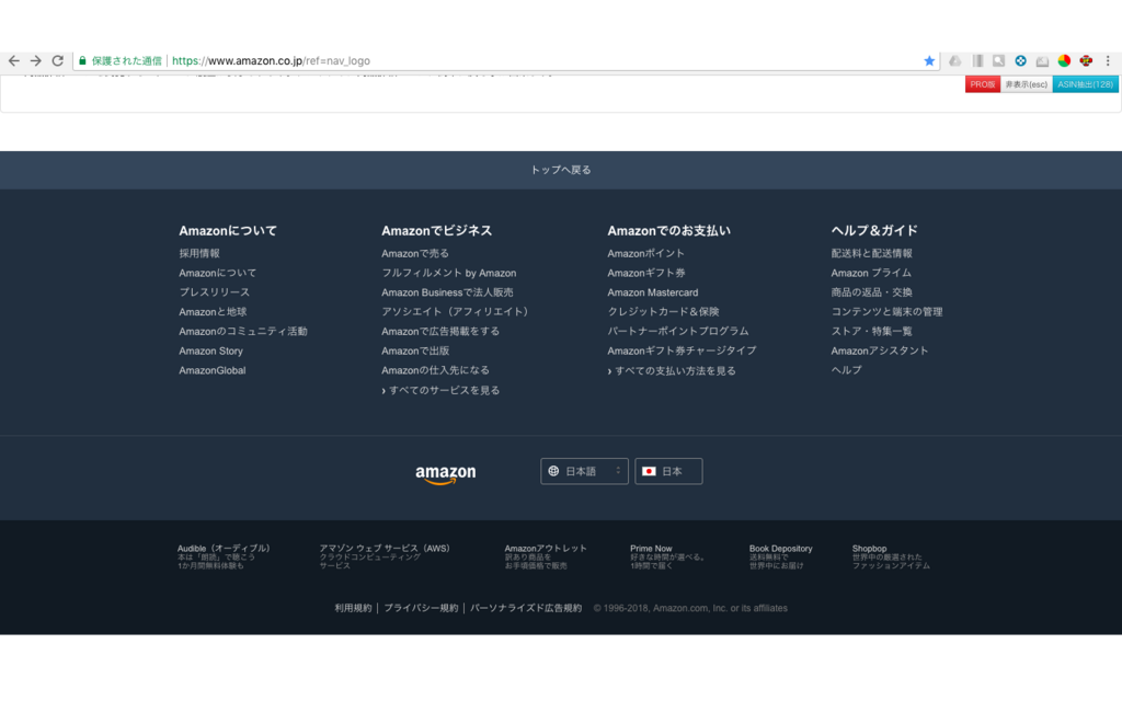 f:id:nobuokakei:20180401192332p:plain f:id:nobuokakei:20180401192332p:plain