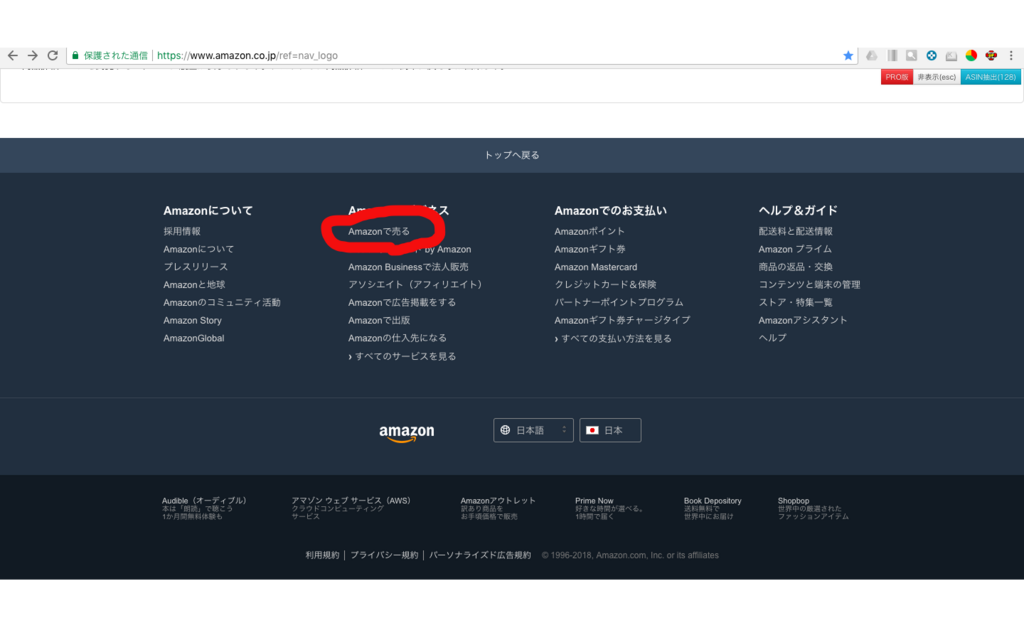 f:id:nobuokakei:20180401192818p:plain f:id:nobuokakei:20180401192818p:plain