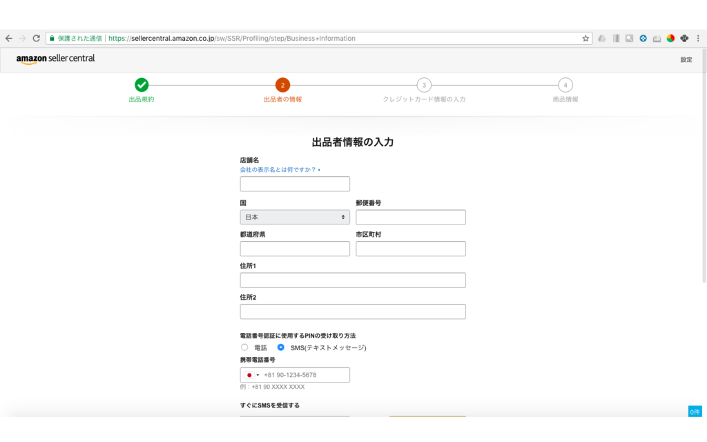 f:id:nobuokakei:20180402124602p:plain f:id:nobuokakei:20180402124602p:plain