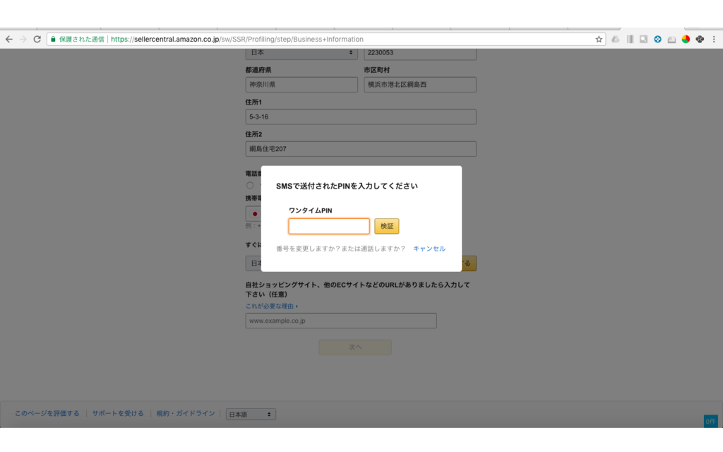 f:id:nobuokakei:20180402125340p:plain f:id:nobuokakei:20180402125340p:plain