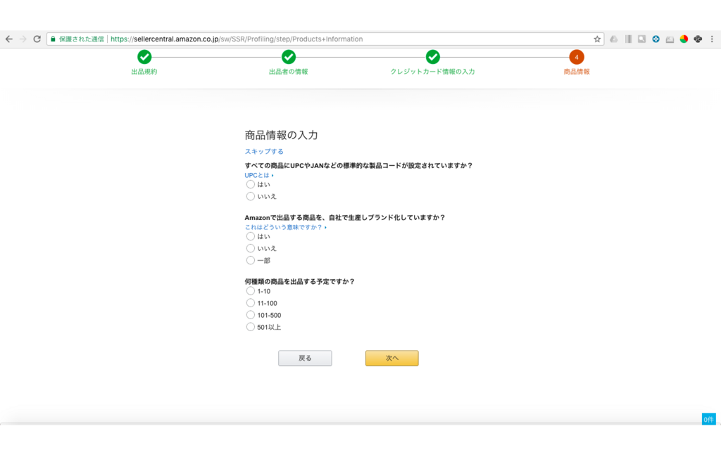 f:id:nobuokakei:20180402130619p:plain f:id:nobuokakei:20180402130619p:plain