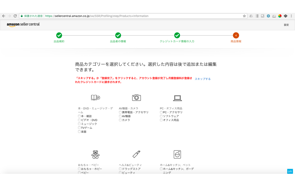 f:id:nobuokakei:20180402130921p:plain f:id:nobuokakei:20180402130921p:plain