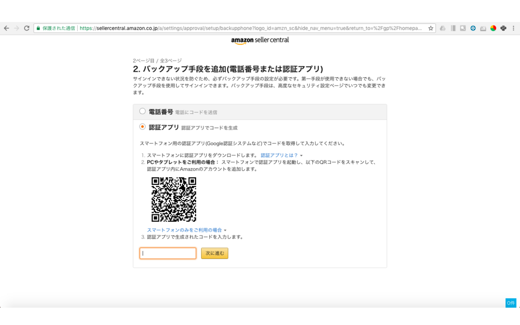f:id:nobuokakei:20180402134527p:plain f:id:nobuokakei:20180402134527p:plain