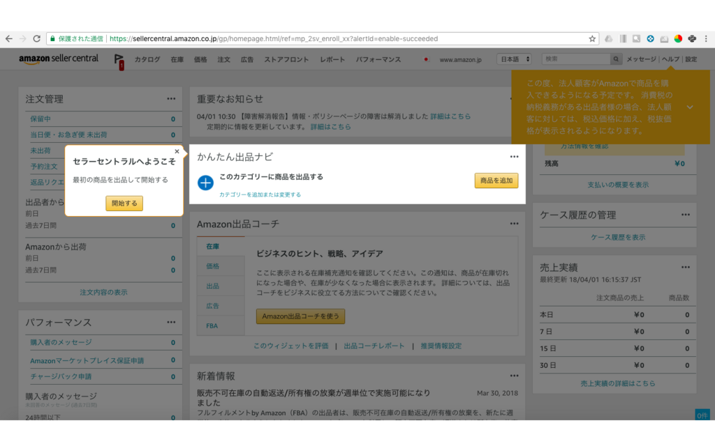 f:id:nobuokakei:20180402141628p:plain f:id:nobuokakei:20180402141628p:plain