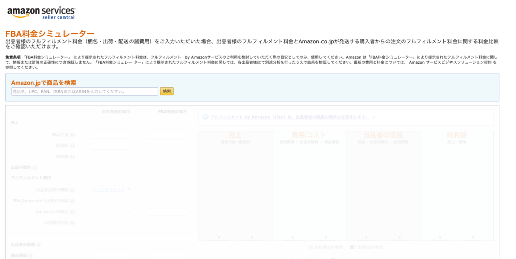 f:id:nobuokakei:20180612164912p:plain f:id:nobuokakei:20180612164912p:plain