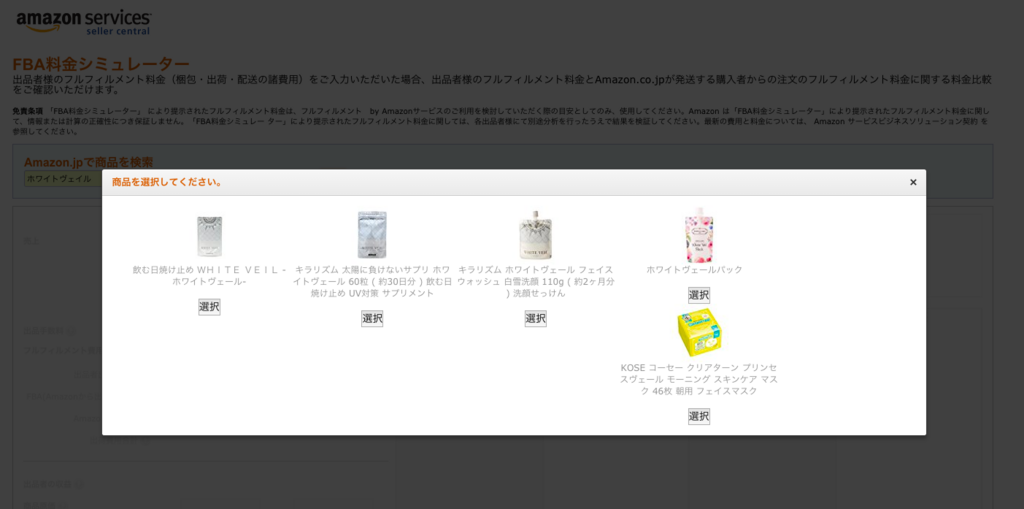 f:id:nobuokakei:20180612172447p:plain f:id:nobuokakei:20180612172447p:plain