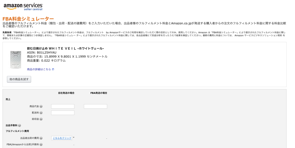f:id:nobuokakei:20180612172738p:plain f:id:nobuokakei:20180612172738p:plain