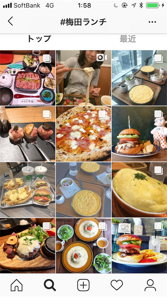 f:id:noburin5213chang:20180714020159p:image