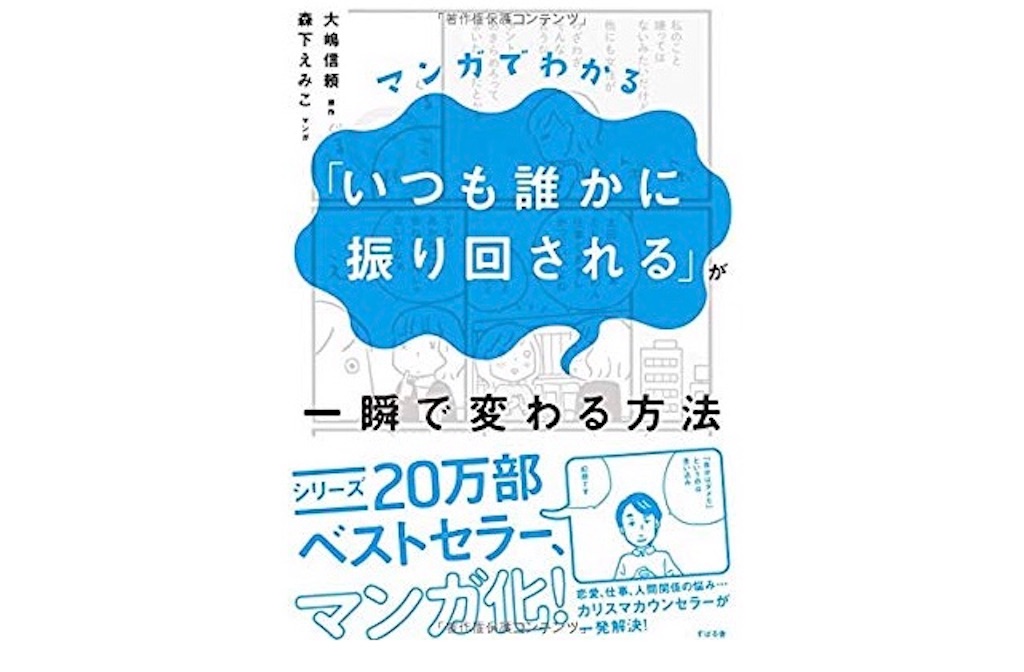 f:id:noburin5213chang:20180715013846j:image