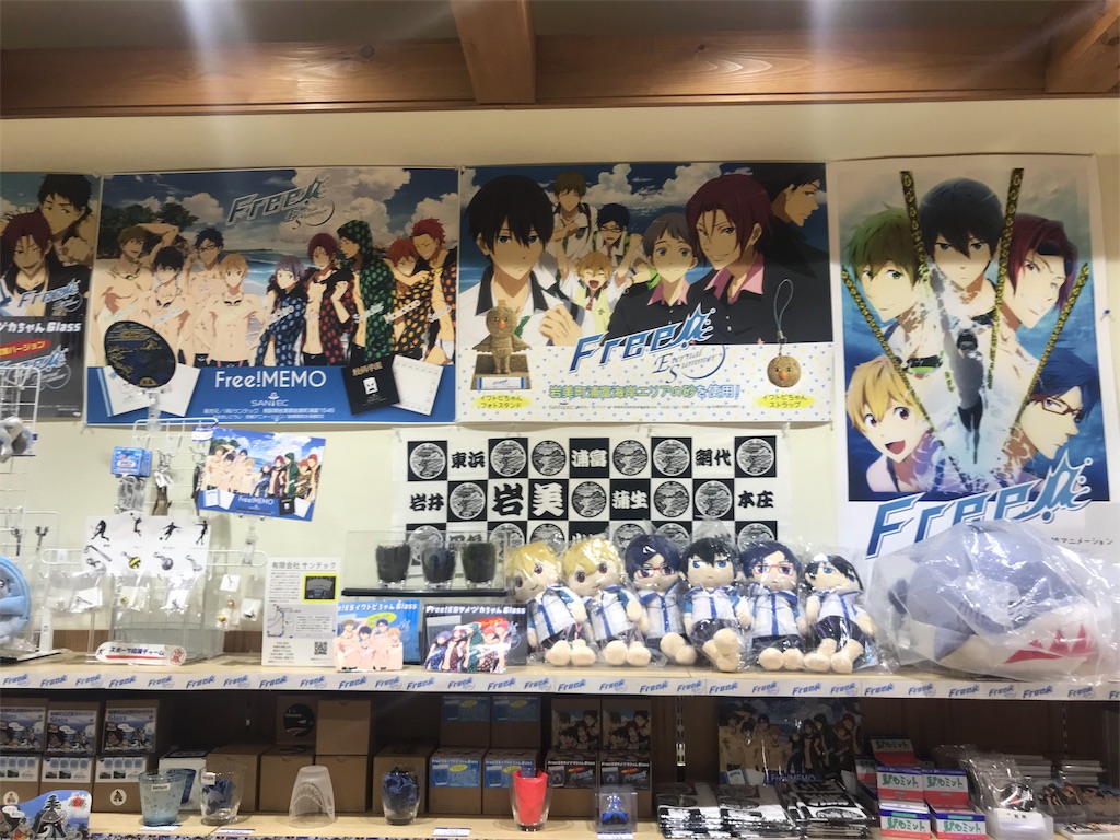 f:id:noburin5213chang:20180716220158j:image