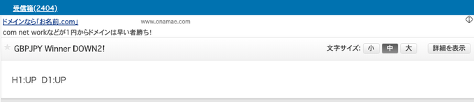 f:id:nobushi-fx:20200204005353p:plain