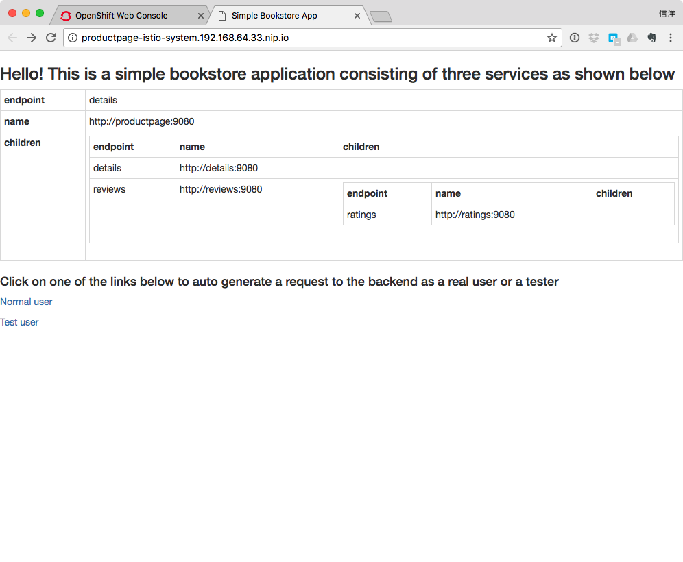 f:id:nobusue:20171211053151p:plain f:id:nobusue:20171211053151p:plain