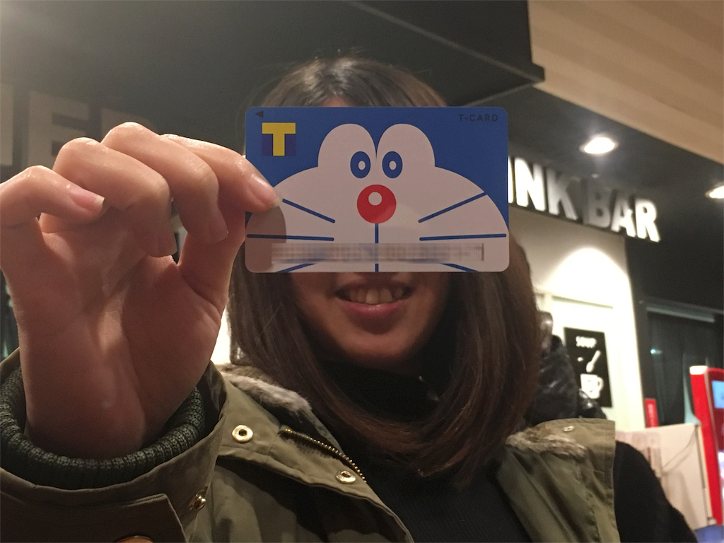 f:id:nobuta39:20170108191248p:image f:id:nobuta39:20170108191248p:image