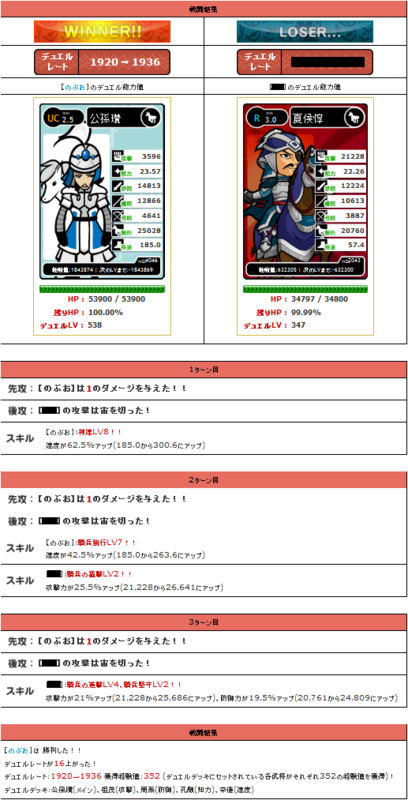 f:id:nobutta:20110414092944p:image f:id:nobutta:20110414092944p:image