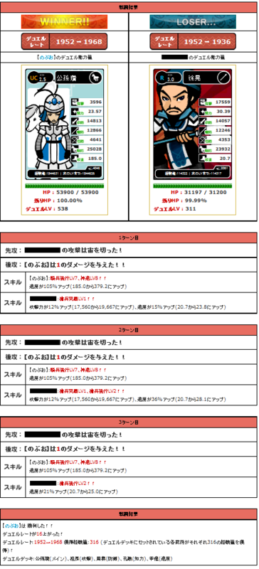 f:id:nobutta:20110414092946p:image f:id:nobutta:20110414092946p:image