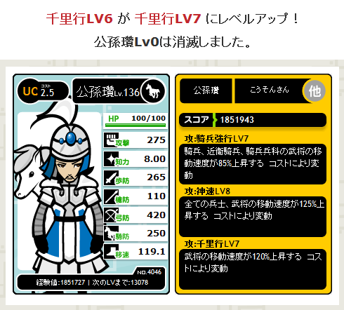 f:id:nobutta:20110419083526p:image f:id:nobutta:20110419083526p:image