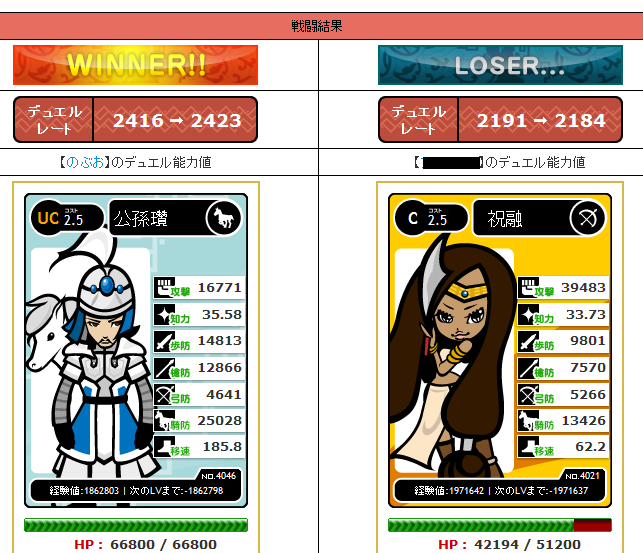 f:id:nobutta:20110426224025p:image f:id:nobutta:20110426224025p:image