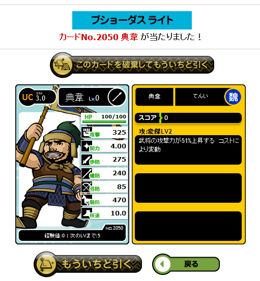 f:id:nobutta:20110504111439p:image f:id:nobutta:20110504111439p:image