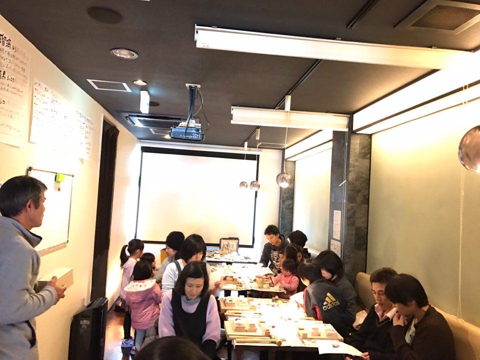 f:id:nobutyannsennsei:20170228195515j:plain f:id:nobutyannsennsei:20170228195515j:plain