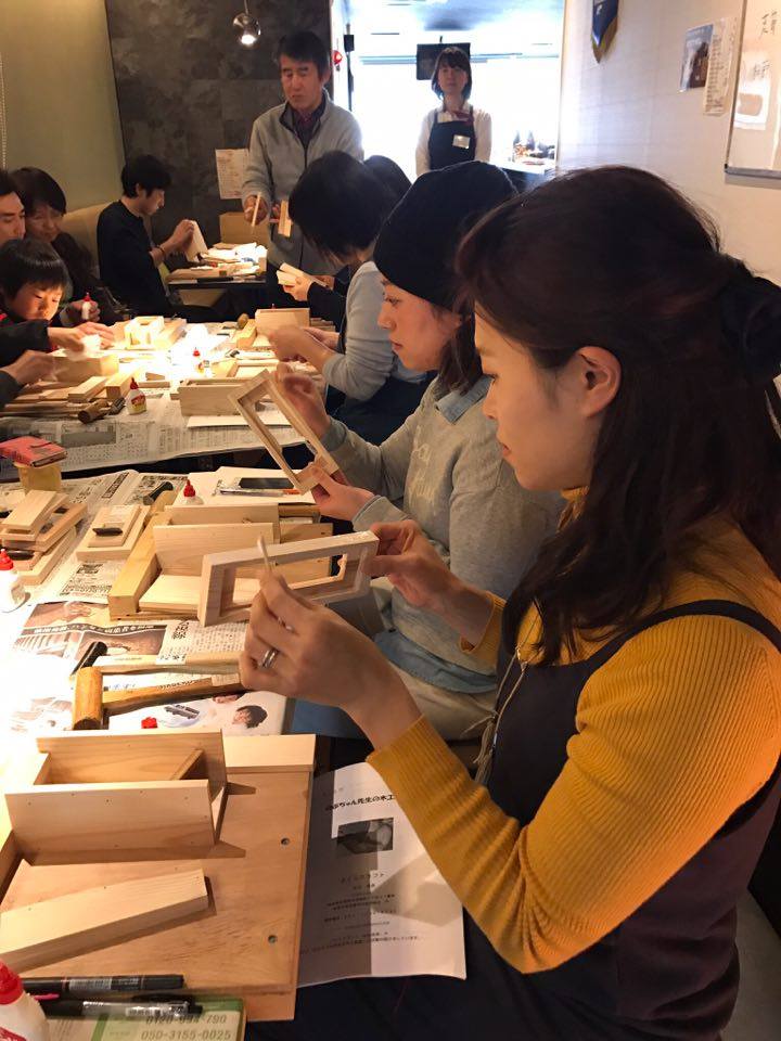 f:id:nobutyannsennsei:20170228195557j:plain f:id:nobutyannsennsei:20170228195557j:plain