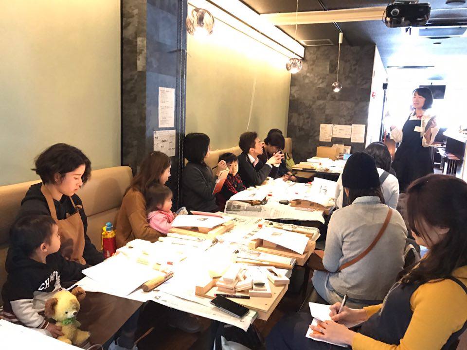 f:id:nobutyannsennsei:20170228195840j:plain f:id:nobutyannsennsei:20170228195840j:plain