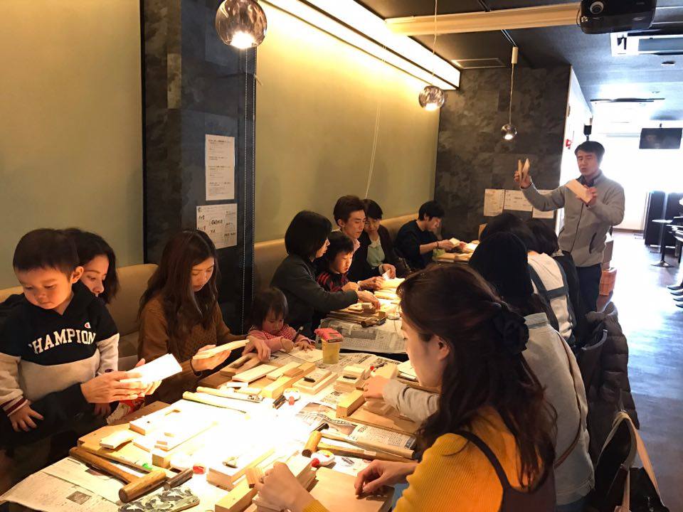 f:id:nobutyannsennsei:20170228195916j:plain f:id:nobutyannsennsei:20170228195916j:plain