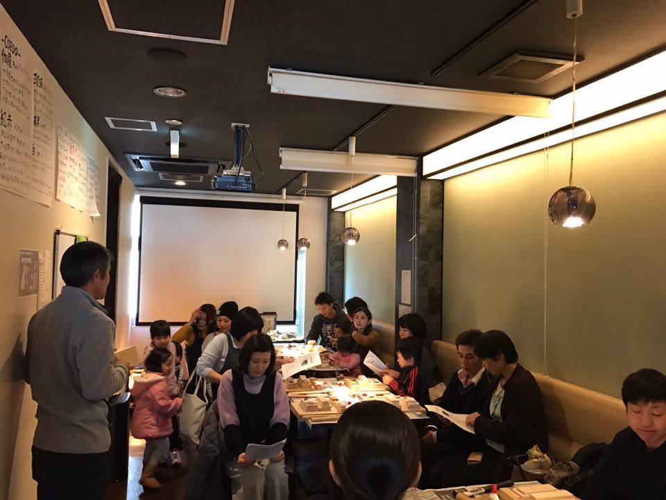 f:id:nobutyannsennsei:20170228195942j:plain f:id:nobutyannsennsei:20170228195942j:plain