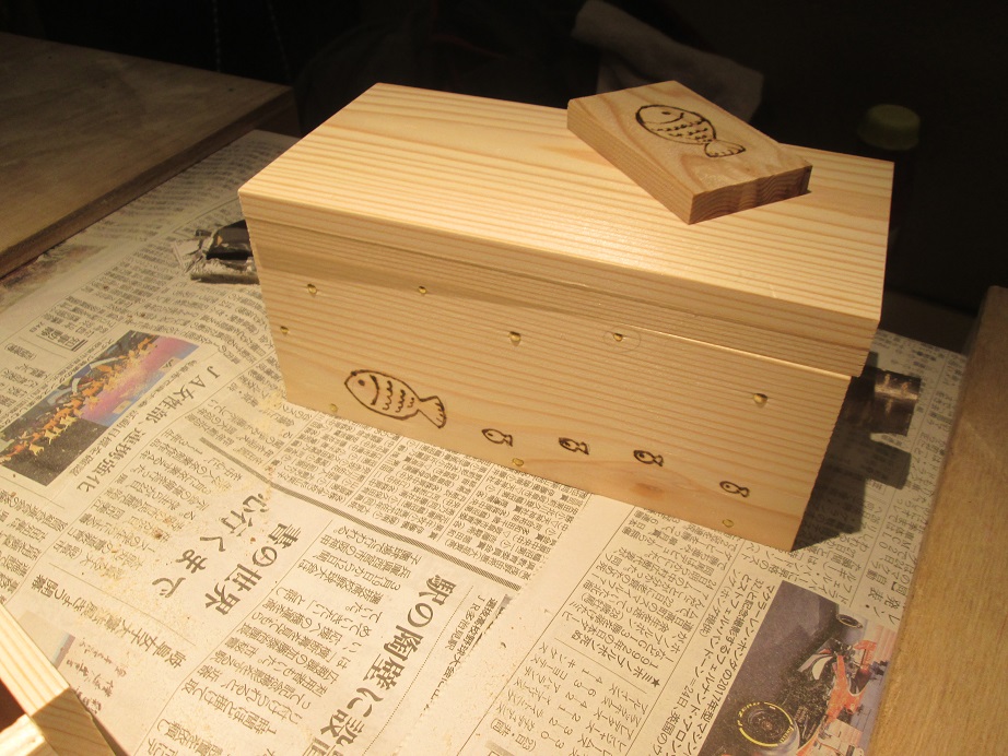 f:id:nobutyannsennsei:20170228205857j:plain f:id:nobutyannsennsei:20170228205857j:plain
