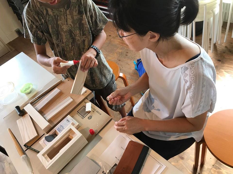 f:id:nobutyannsennsei:20170823131218j:plain f:id:nobutyannsennsei:20170823131218j:plain