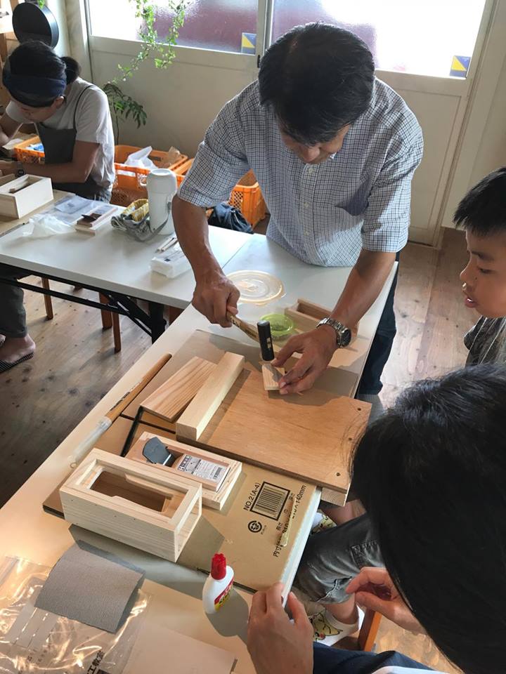 f:id:nobutyannsennsei:20170823142418j:plain f:id:nobutyannsennsei:20170823142418j:plain