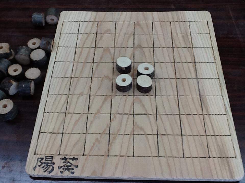 f:id:nobutyannsennsei:20170902092851j:plain f:id:nobutyannsennsei:20170902092851j:plain