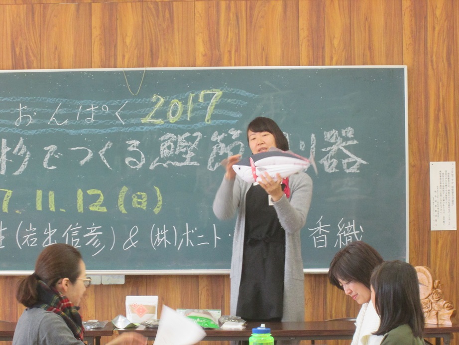 f:id:nobutyannsennsei:20171113093017j:plain f:id:nobutyannsennsei:20171113093017j:plain
