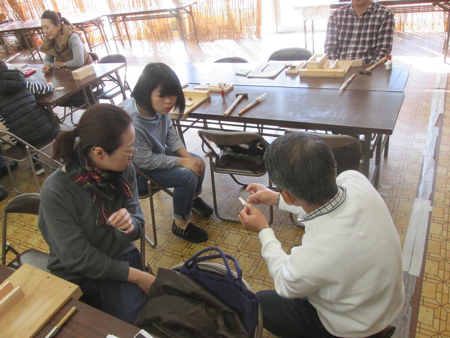 f:id:nobutyannsennsei:20171113100952j:plain f:id:nobutyannsennsei:20171113100952j:plain