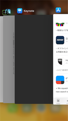 f:id:nobuwell:20180521221241p:image