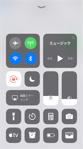 f:id:nobuwell:20180521230056p:image