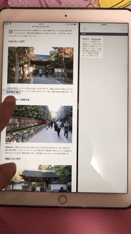 f:id:nobuwell:20180710114644g:plain