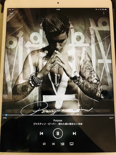 f:id:nobuwell:20180710123607j:image