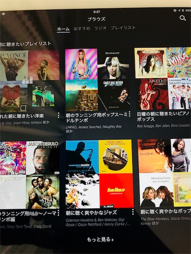 f:id:nobuwell:20180710123801j:image