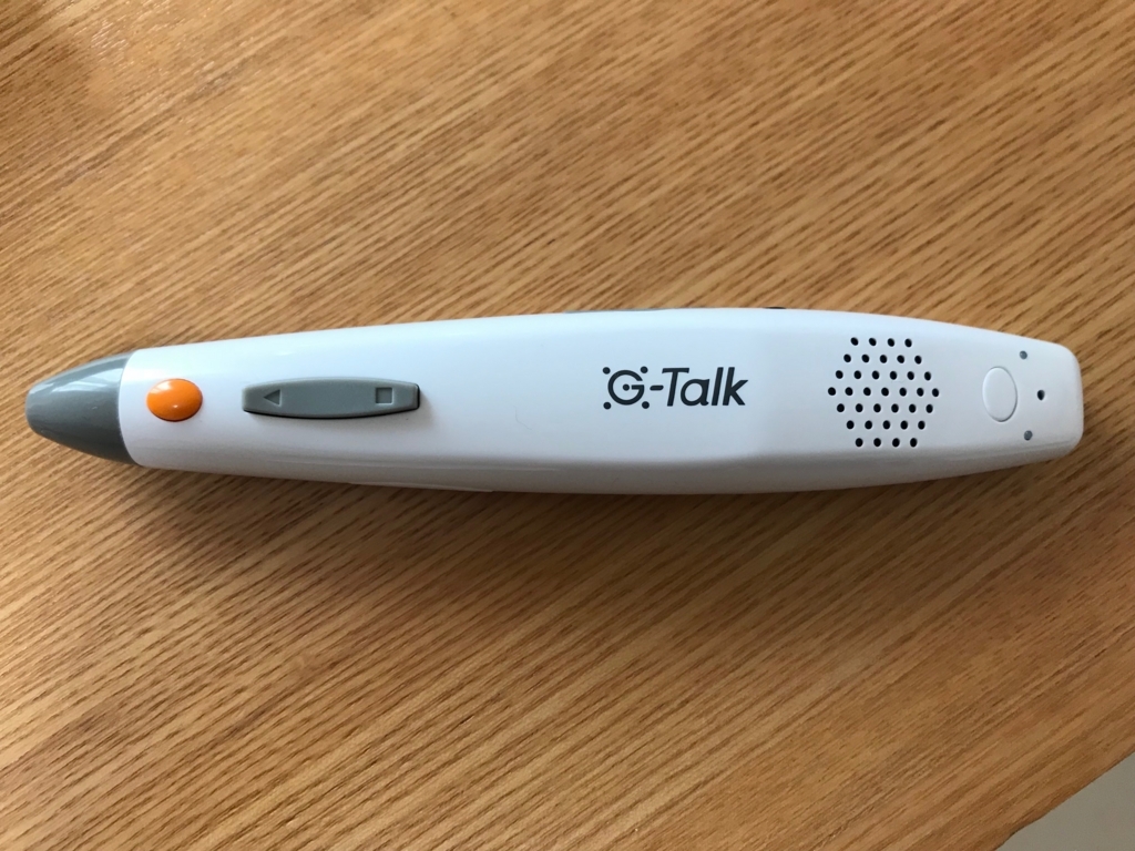 f:id:nobuwell:20180728093422j:plain f:id:nobuwell:20180728093422j:plain