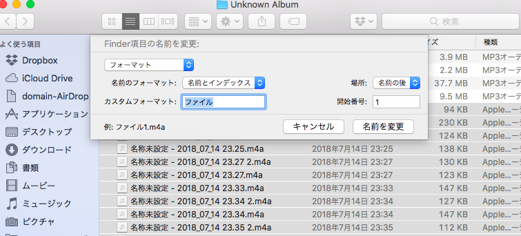 f:id:nobuwell:20180728182717p:plain f:id:nobuwell:20180728182717p:plain