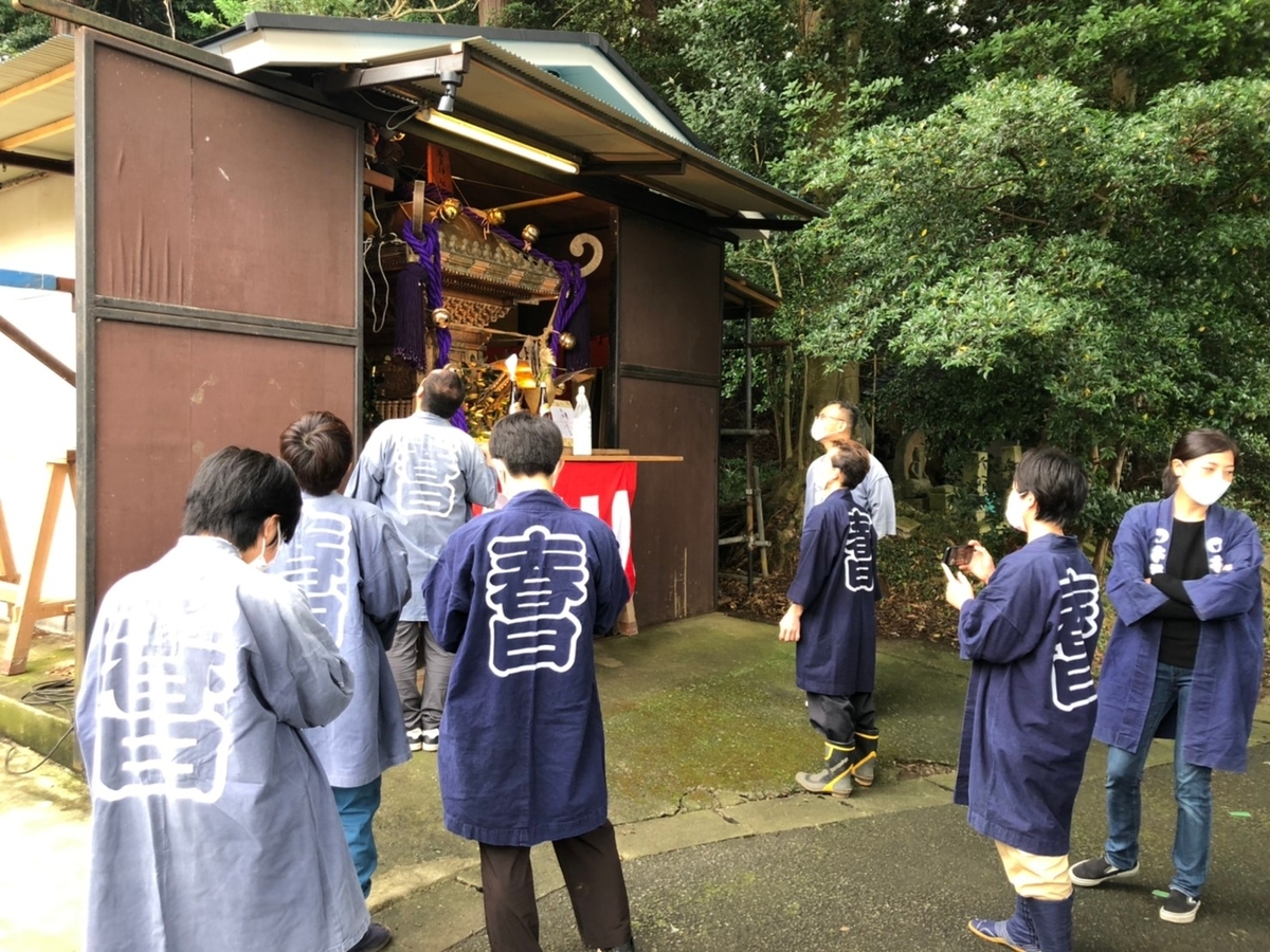 f:id:nobuya315:20201021145611j:plain f:id:nobuya315:20201021145611j:plain