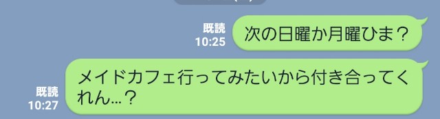f:id:nobuyaguitar:20191106171445j:image f:id:nobuyaguitar:20191106171445j:image