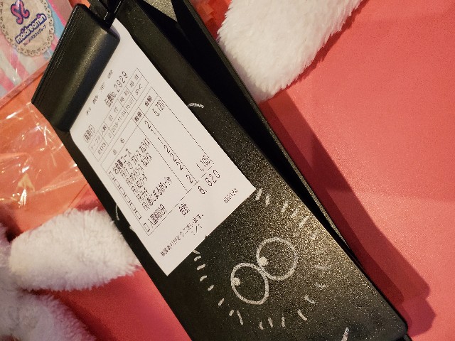 f:id:nobuyaguitar:20191106172203j:image f:id:nobuyaguitar:20191106172203j:image