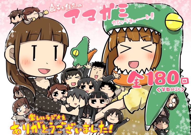 f:id:nobuyoshi:20120917222714j:image f:id:nobuyoshi:20120917222714j:image