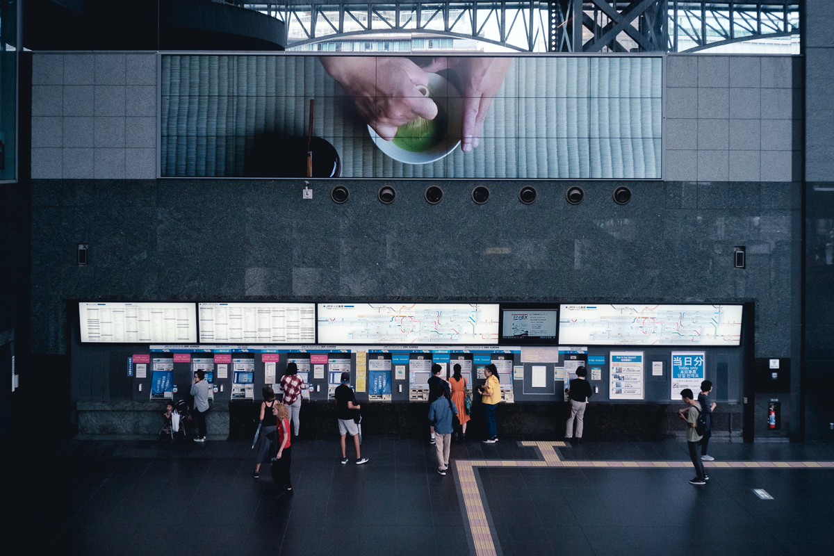 フジフイルム X-T3で撮る京都駅